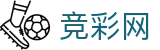 中国体育彩票 - FIFA世界杯2026下注赛场实时动态